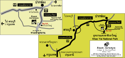 Thai map location, Baan Saranya Lodge Khao Yai